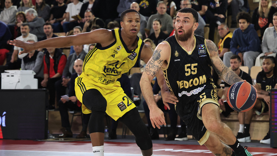 Μονακό – Φενέρμπαχτσε 70-81: Πρωταθλήτρια Ευρώπης για δεύτερη φορά