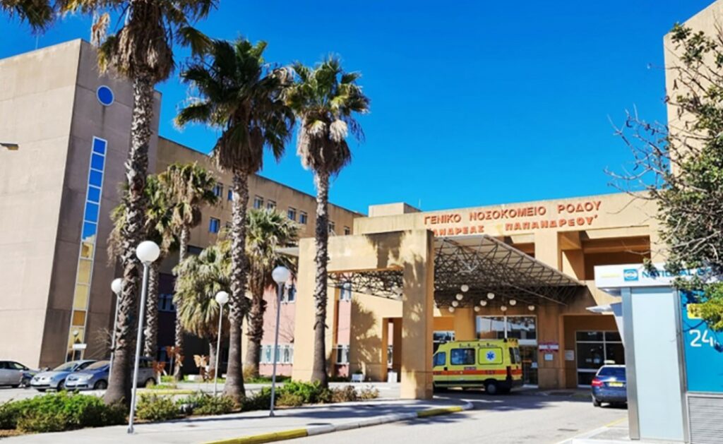 Τραγωδία στη Ρόδο: Έγκυος υπέστη ανεύρυσμα και πέθανε – Σε θερμοκοιτίδα νοσηλεύεται το έμβρυο