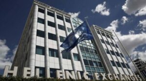 ΕΧΑΕ: Αύξηση 29,5% στα καθαρά κέρδη το πρώτο τρίμηνο του 2025