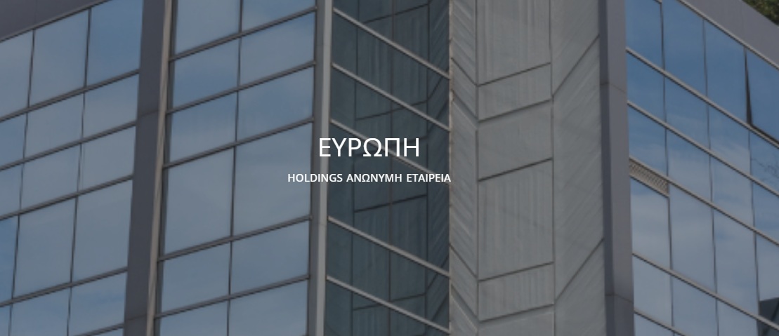 Η Ευρώπη Holdings απέκτησε και το 35% της Ευρώπη Ασφαλιστική με τίμημα €16,55 εκατ.