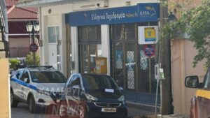 Καλάβρυτα: 1.000 ευρώ πήραν οι ένοπλοι ληστές των ΕΛΤΑ - «Μου έβαλαν καλάσνικοφ στο κεφάλι»