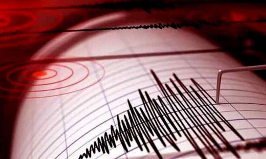 Σεισμός 6,5 Ρίχτερ στην Μπογκοτά της Κολομβίας