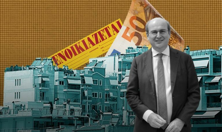 Κωστής Χατζηδάκης: Οι πέντε παρεμβάσεις για αύξηση της προσφοράς κατοικιών