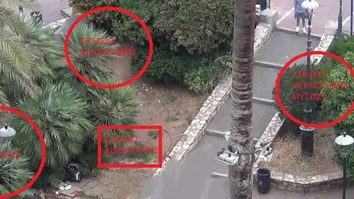 Συνελήφθησαν 8 μέλη συμμορίας στην Αθήνα για διακίνηση ναρκωτικών
