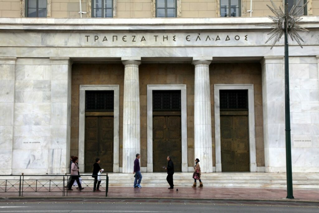 ΤτΕ: Περιορίστηκε στο 4,27% το επιτοκιακό περιθώριο των νέων δανείων