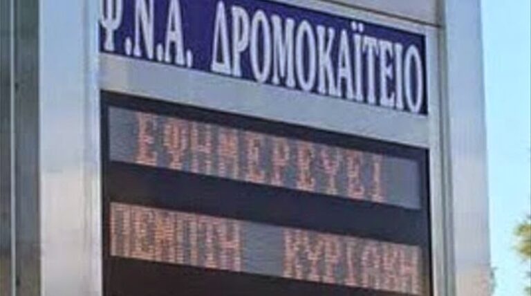 250528165858_1