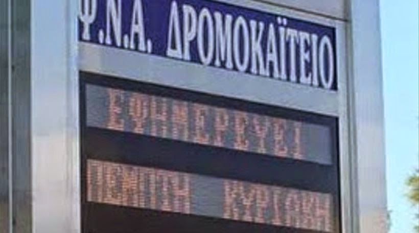 250528165858_1
