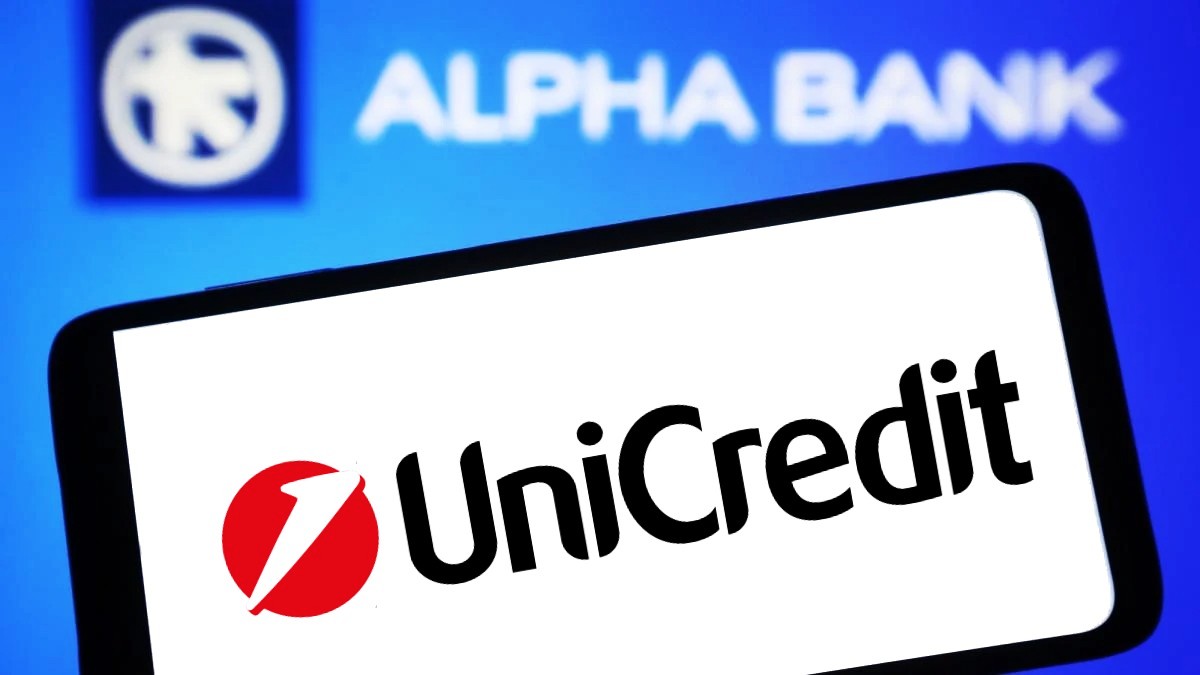 Ελληνικές τράπεζες: Πως το deal της Alpha Bank με την UniCredit ανατρέπει όλα τα δεδομένα
