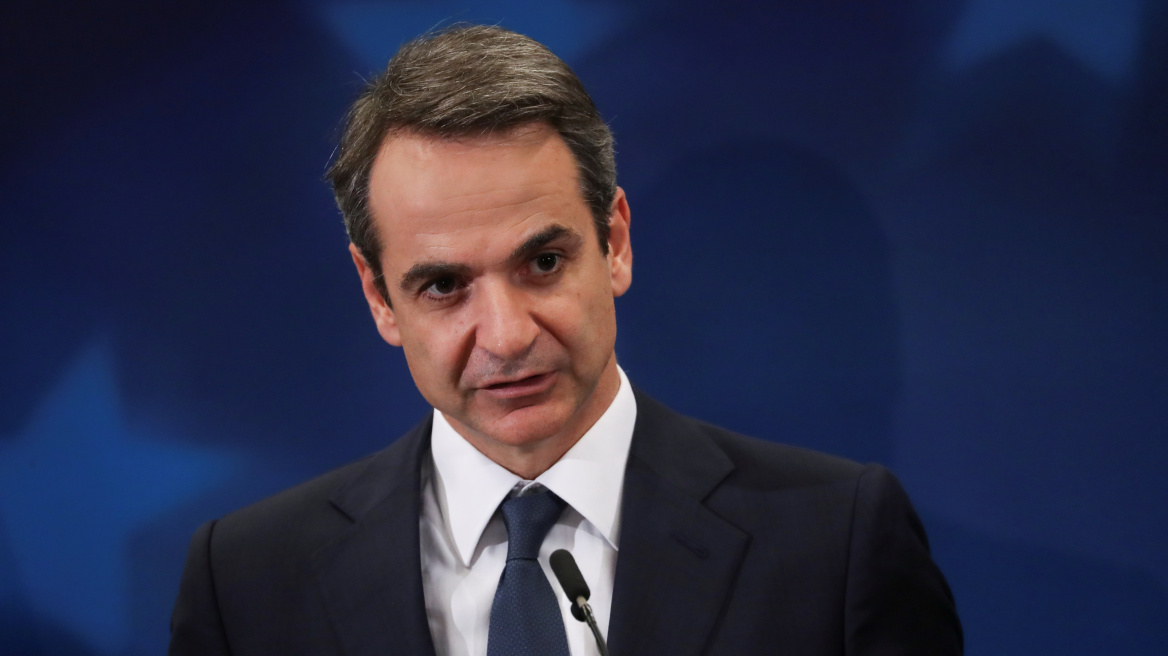 Κυριάκος Μητσοτάκης από Εύβοια: Κάθε ημέρα εργαζόμαστε για να κάνουμε τη ζωή σας καλύτερη