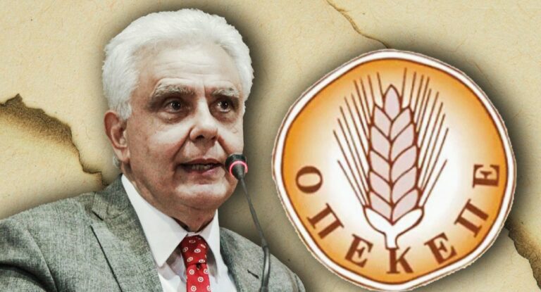 ΟΠΕΚΕΠΕ: Ο Σαλάτας «φωτογραφίζει» Αυγενάκη και Γεωργαντά για τις παράνομες επιδοτήσεις
