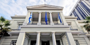 ΥΠΕΞ: Δεν εκφράζει την επίσημη θέση η ανάρτηση της πρεσβείας στο Λουξεμβούργο - Σε εξέλιξη πειθαρχική έρευνα