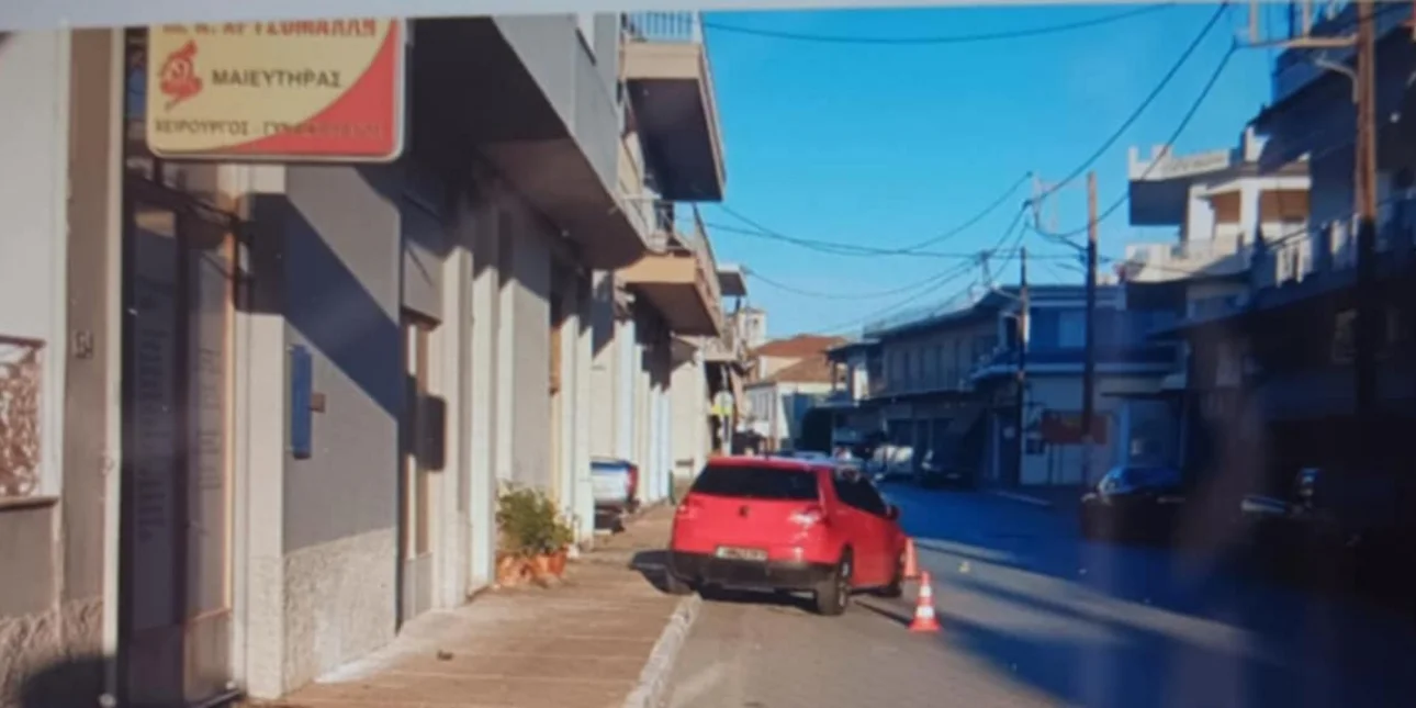 Έχασε τη ζωή της μια 62χρονη γυναίκα σε τροχαίο στη Λακωνία