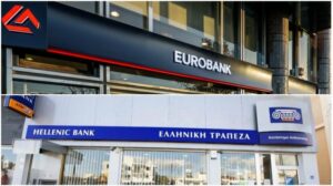 Η Ελληνική Τράπεζα γίνεται Eurobank Limited μετά τη συγχώνευση με την Eurobank Κύπρου