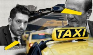 Κωνταντίνος Κυρανάκης: Ακροβατώντας στα όρια της πολιτικής αλητείας