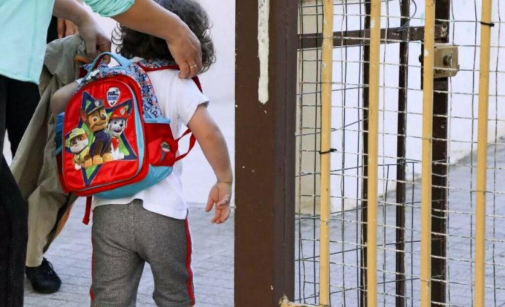 Επίδομα παιδιού Α21: Σήμερα η πληρωμή της Β