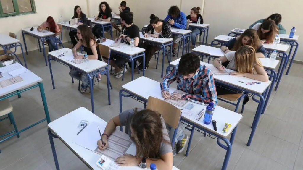 ΠΑΝΕΛΛΑΔΙΚΕΣ