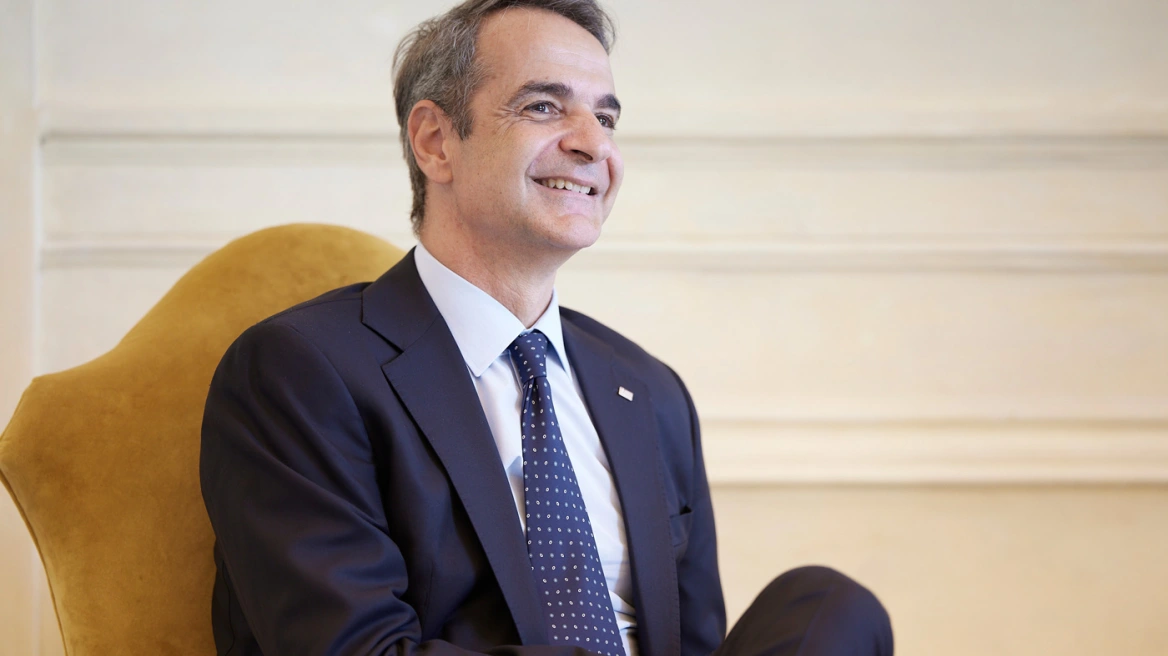 Μητσοτάκης