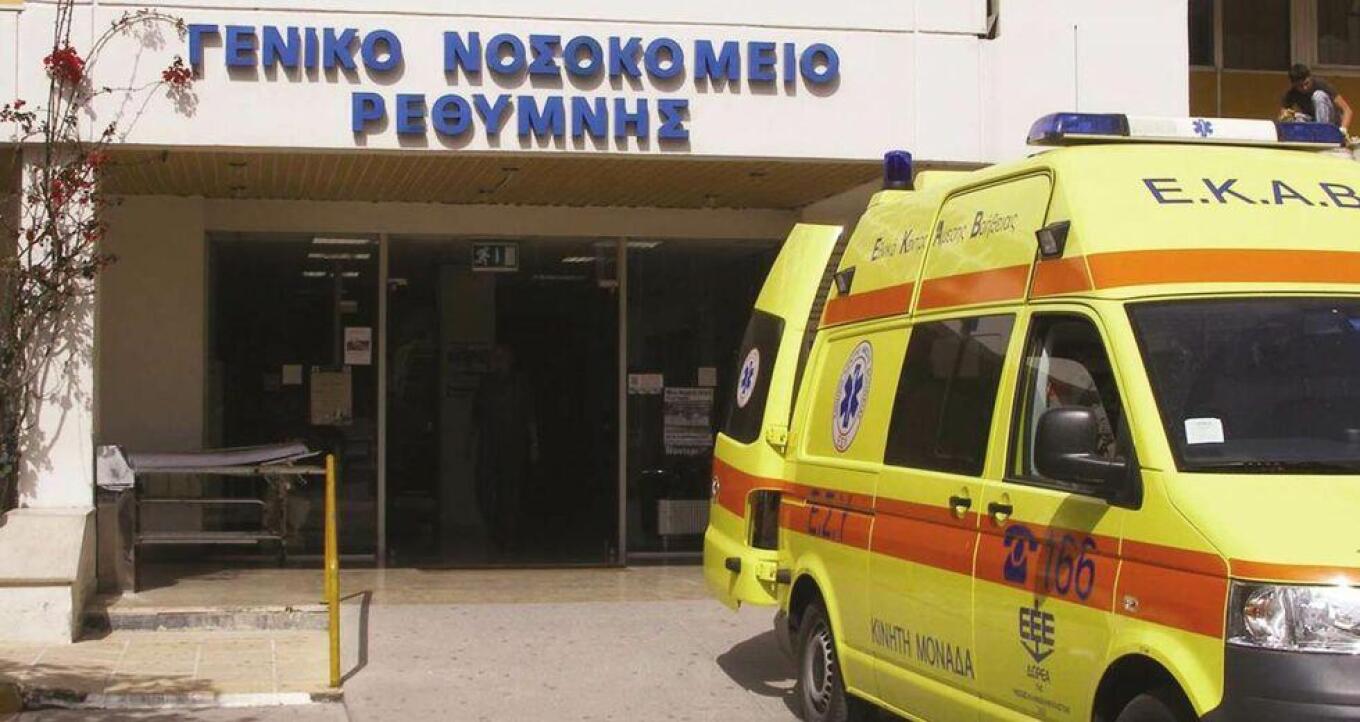 Τραγωδία στο Ρέθυμνο: Σκότωσε την καρκινοπαθή σύζυγό του μέσα στο νοσοκομείο και αυτοκτόνησε