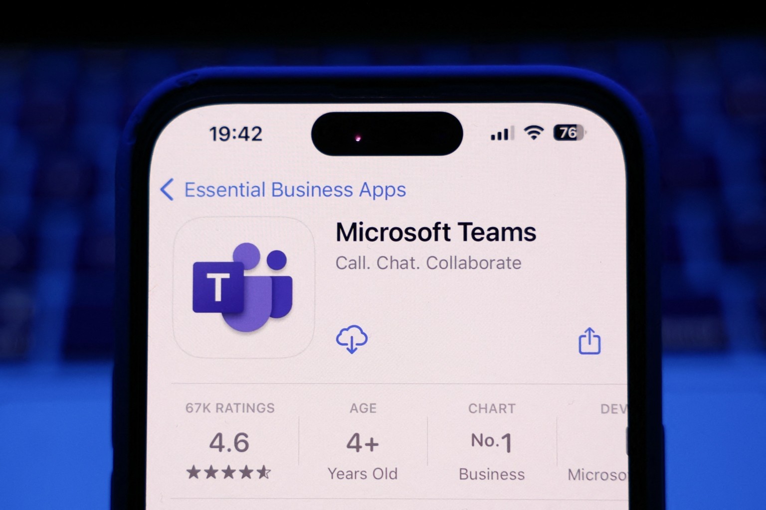 Microsoft: Το Office 365 αποσυνδέεται από το Teams μετά από πιέσεις της ΕΕ