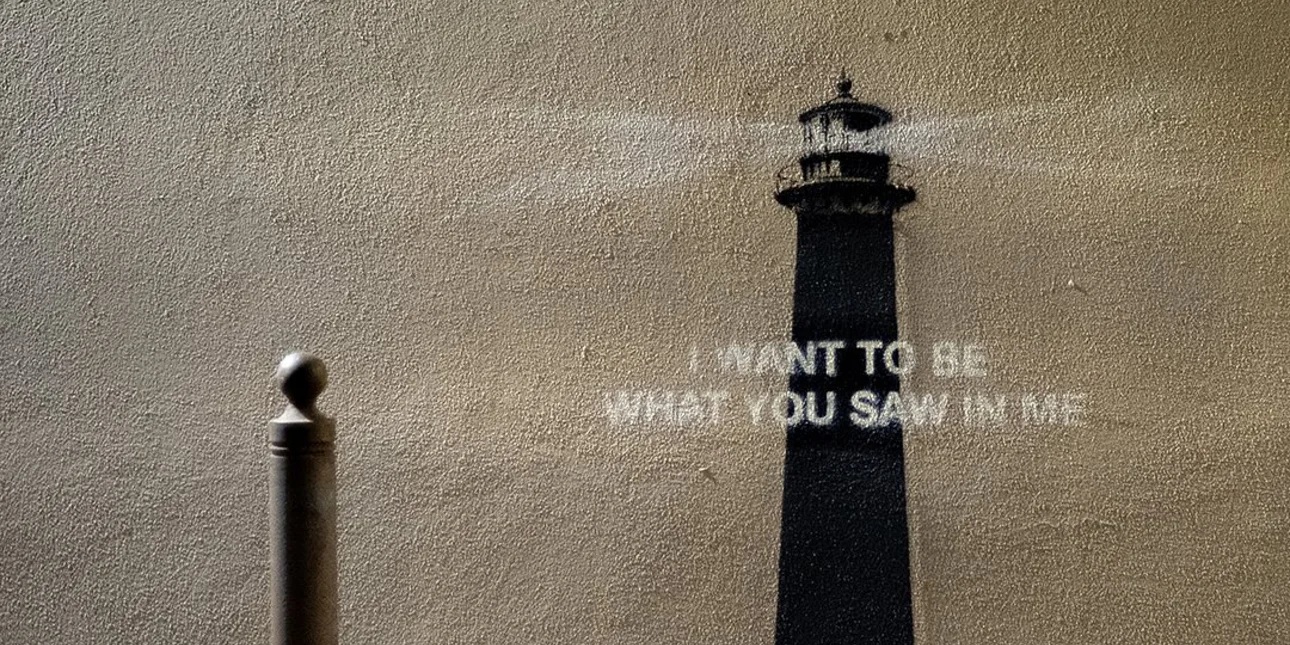 Ο Banksy παρουσίασε το νέο του έργο – Άγνωστη η τοποθεσία του