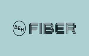 ΔΕΗ FIBER: Ίντερνετ από τη ΔΕΗ με 100% οπτική ίνα και υπερυψηλές ταχύτητες