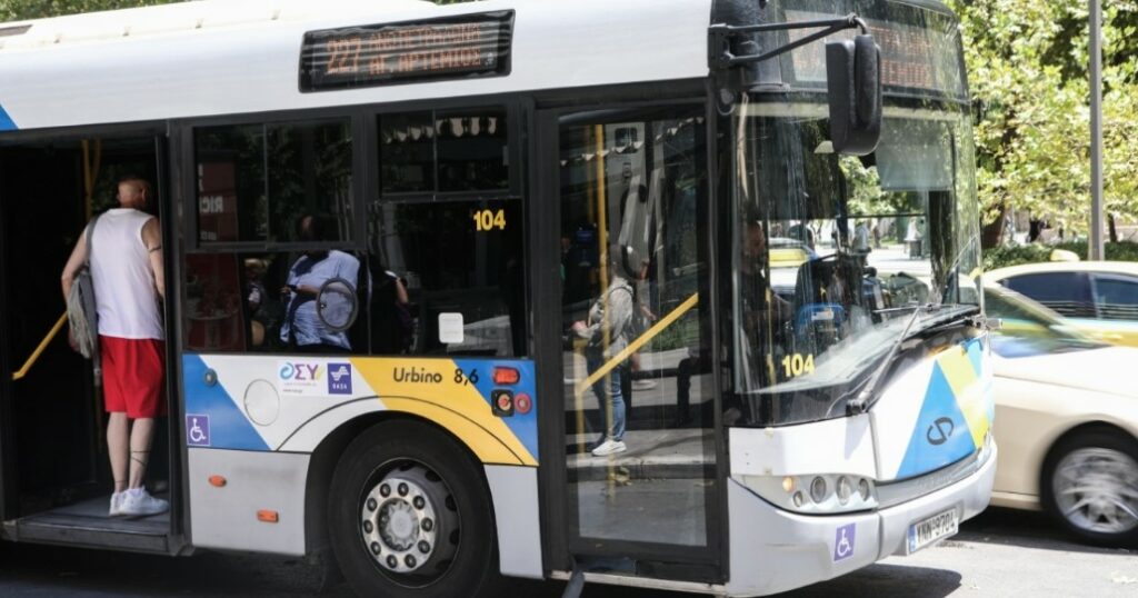 Αττική: Πάνω από 900 συλλήψεις στα Μέσα Μεταφοράς το πρώτο τετράμηνο των εντατικών ελέγχων