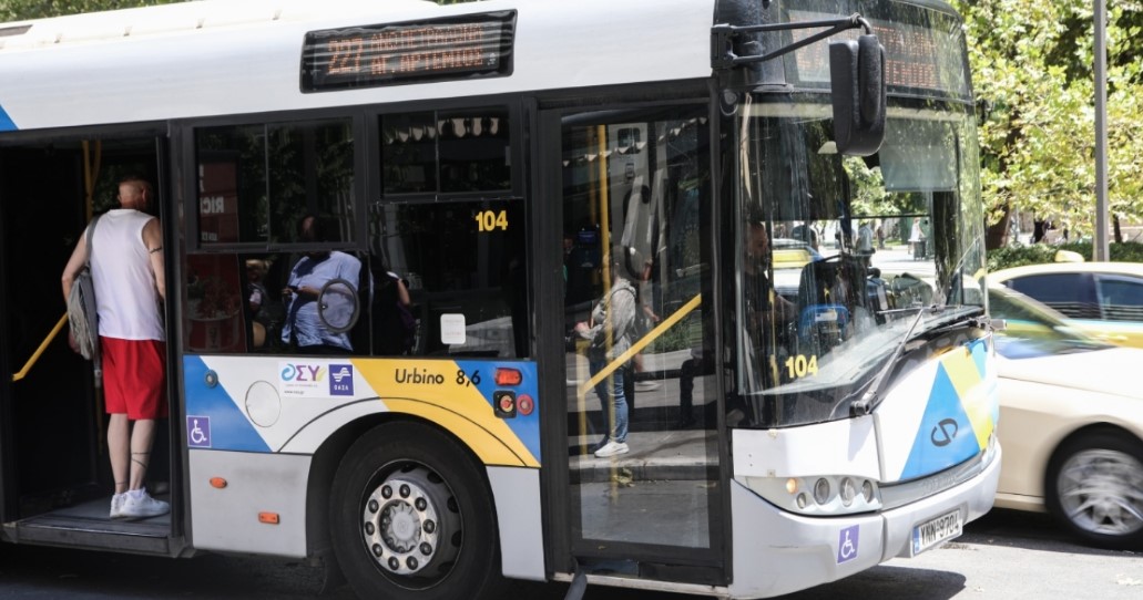 Αττική: Πάνω από 900 συλλήψεις στα Μέσα Μεταφοράς το πρώτο τετράμηνο των εντατικών ελέγχων