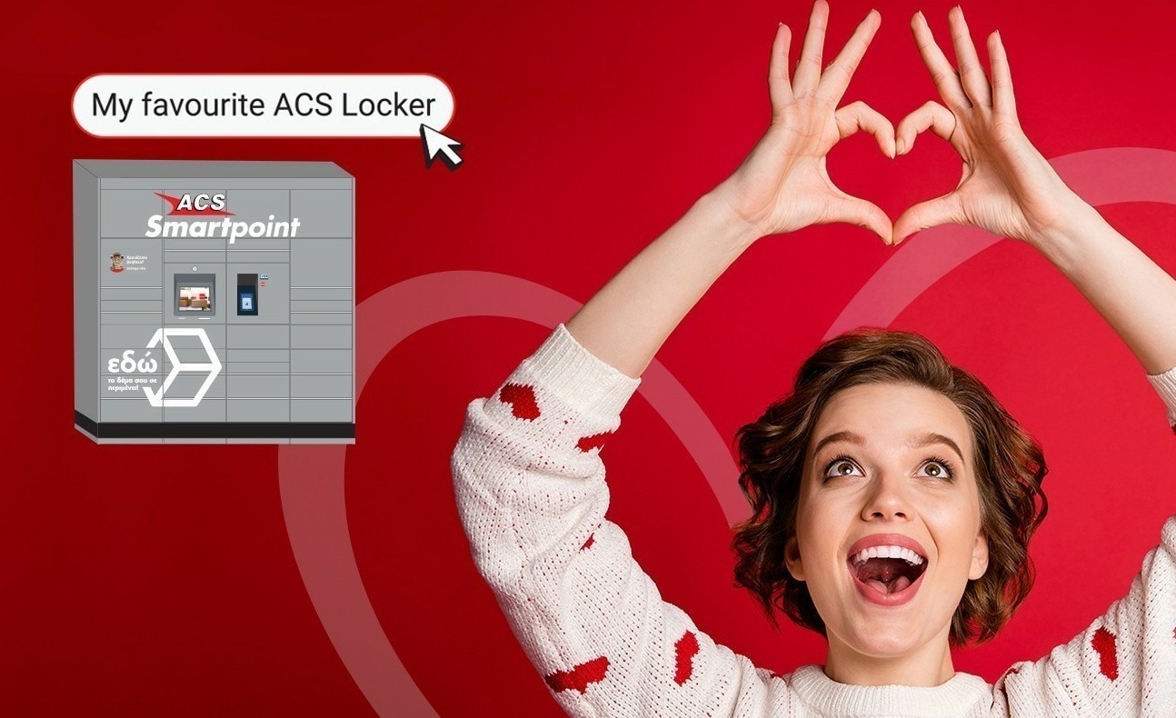 ACS: Νέα εποχή στην παραλαβή δεμάτων με το «My favourite ACS Locker»