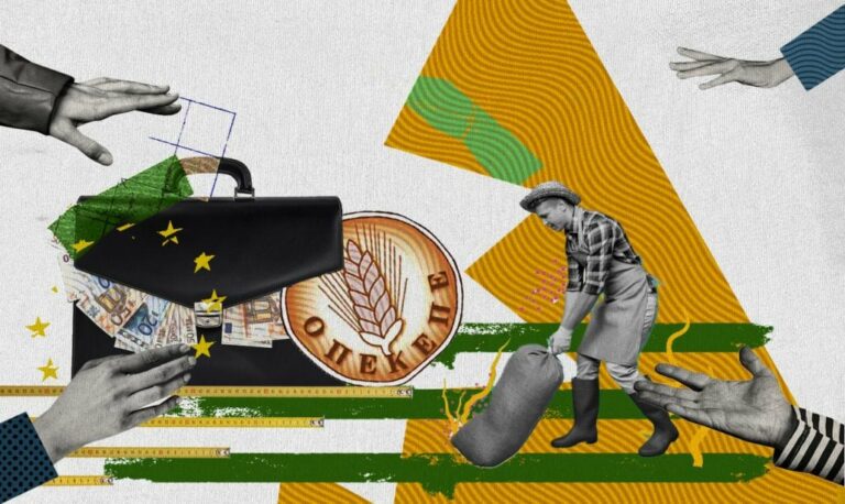 Τα άπληστα μεγαλόσχημα στελέχη του ΟΠΕΚΕΠΕ, οι μίζες για τις παράνομες επιδοτήσεις, οι δύο ιδιωτικές εταιρείες που εμπλέκονται και τα λαμόγια που είχαν αποθρασυνθεί, αφού για δεκαετίες είχαν εξασφαλίσει ιδιωτική ασυλία -