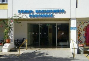 Ρέθυμνο: «Ήθελα μόνο να βοηθήσω τη Μαρία να μην υποφέρει» έγραφε στο σημείωμα ο 87χρονος που σκότωσε την καρκινοπαθή σύζυγό του