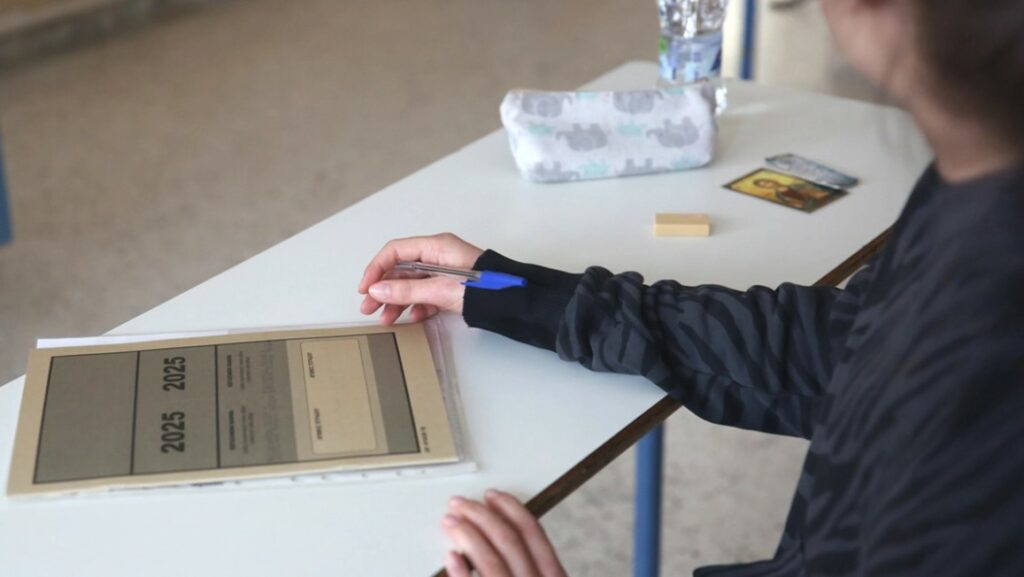 Πανελλαδικές 2025: Αυτά είναι τα θέματα σε Αρχαία Ελληνικά, Μαθηματικά και Βιολογία