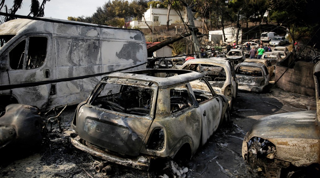 Μάτι: Σήμερα η απόφαση του Εφετείου για τους 21 κατηγορούμενους