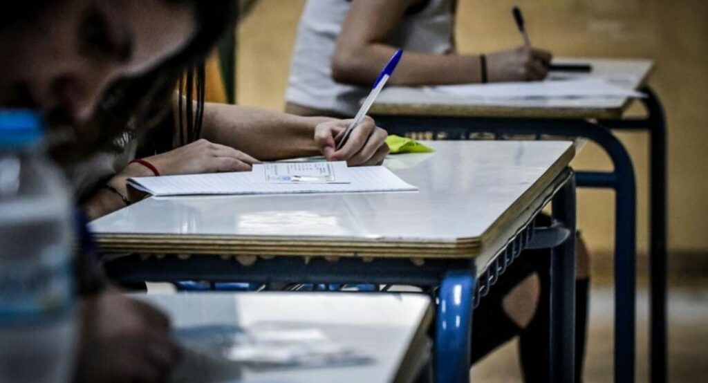 Πανελλαδικές 2025-ΕΠΑΛ: Τα θέματα που έπεσαν σήμερα στην Άλγεβρα