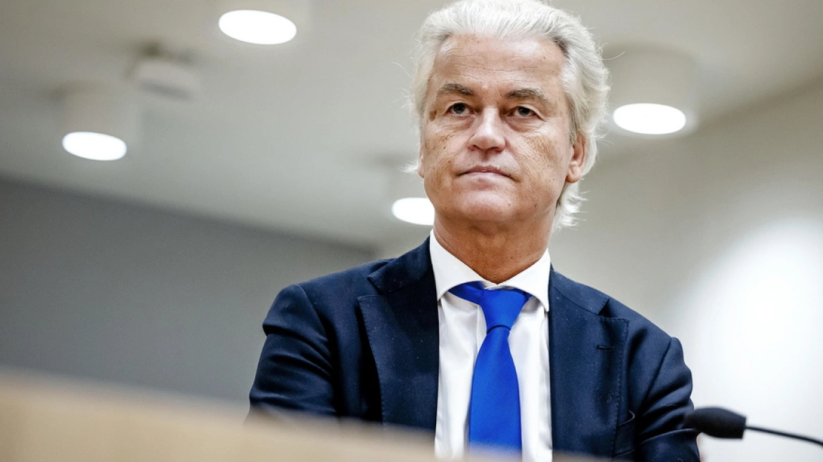 Ολλανδία: Ο επικεφαλής της ακροδεξιάς Βίλντερς έριξε την κυβέρνηση