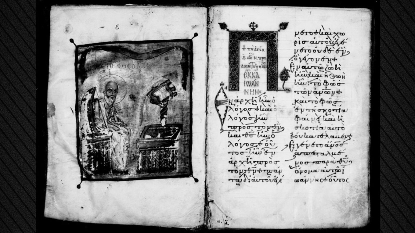 O «θησαυρός» του Σινά στο Κογκρέσο των ΗΠΑ: Η αποστολή, η καταγραφή και οι μελέτες