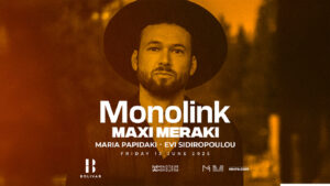 Ο Monolink στη σκηνή της Αθηναϊκής Ριβιέρας για ένα ατμοσφαιρικό live