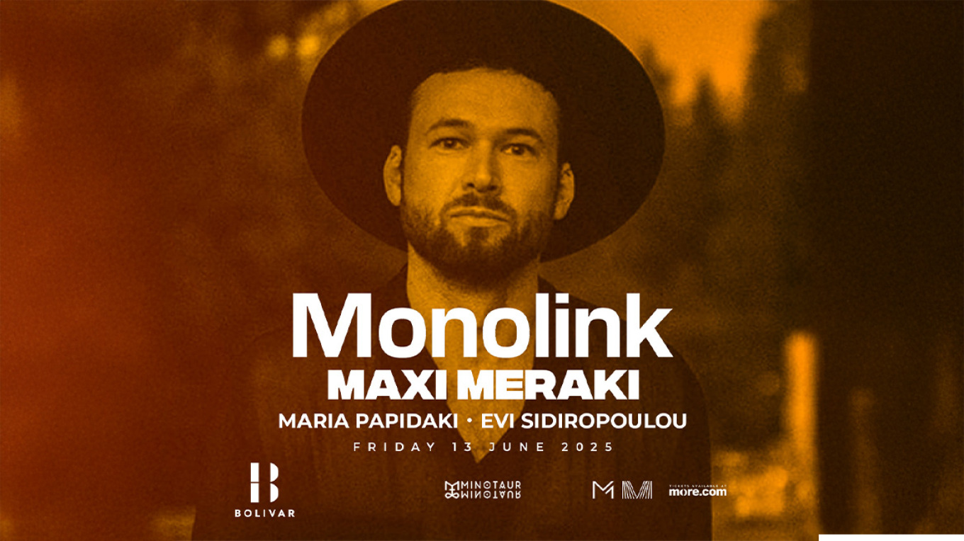 Ο Monolink στη σκηνή της Αθηναϊκής Ριβιέρας για ένα ατμοσφαιρικό live