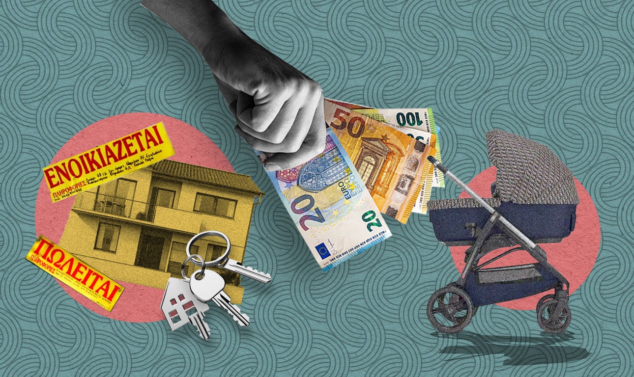 Σχέδιο για 10.000 κοινωνικές κατοικίες – Από 6.500 αναξιοποίητα ακίνητα του Δημοσίου