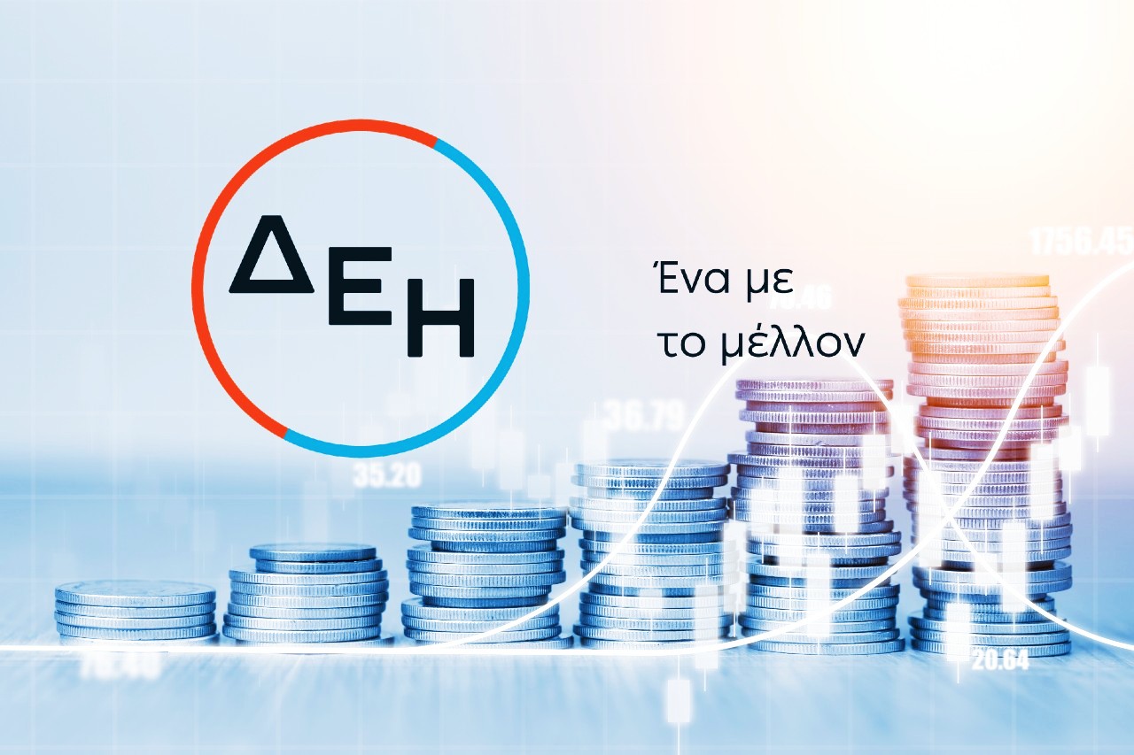 ΔΕΗ: Η πιο υποτιμημένη μετοχή ενέργειας – Η απόλυτη value επένδυση στον ευρωπαϊκό ενεργειακό χάρτη
