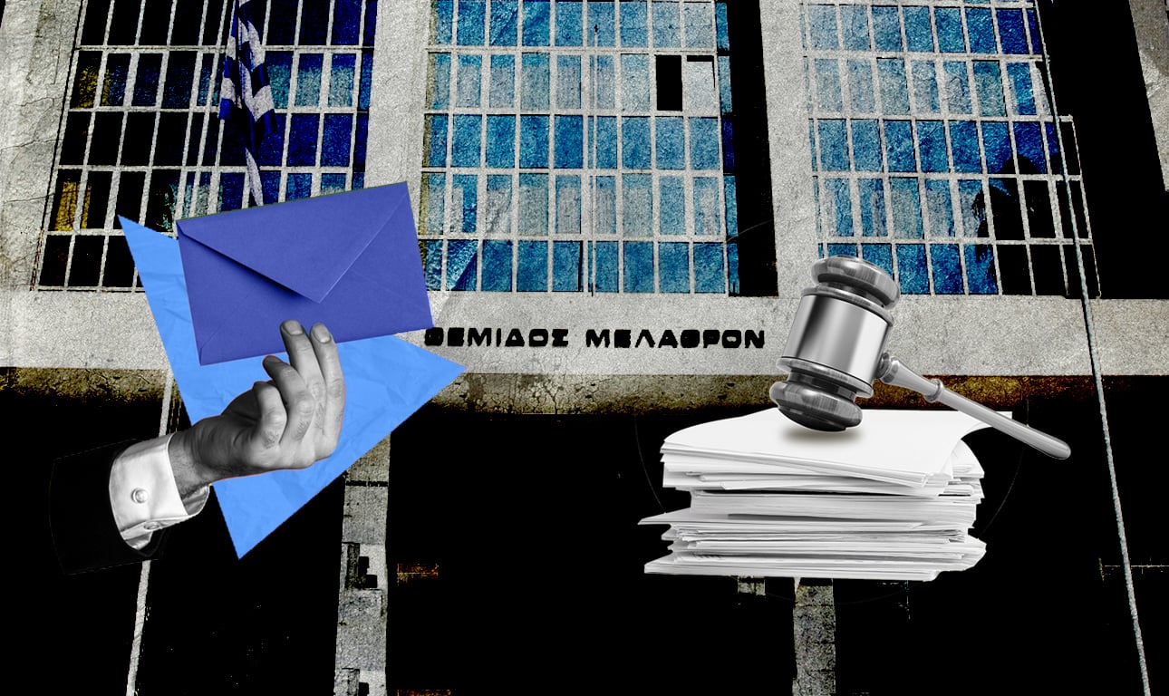 Άνδρας θα είναι ο αντικαταστάτης της κυρίας Αδειλίνη στην εισαγγελία του Αρείου Πάγου