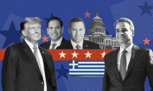 Το στενό επιτελείο Τραμπ αναζητεί στην Αθήνα δημόσιο πρόσωπο από τον χώρο της Κεντροδεξιάς που να απηχεί τις απόψεις του Προέδρου των ΗΠΑ σε εθνικό και γεωπολιτικό επίπεδο, καθώς και την αποφασιστικότητα σε ανατροπή δομών και θεσμών - Η αναζήτηση του «Εκλεκτού» του Λευκού Οίκου θα κορυφωθεί με την έλευση της πρέσβειρας Κίμπερλι Γκίλφοϊλ!