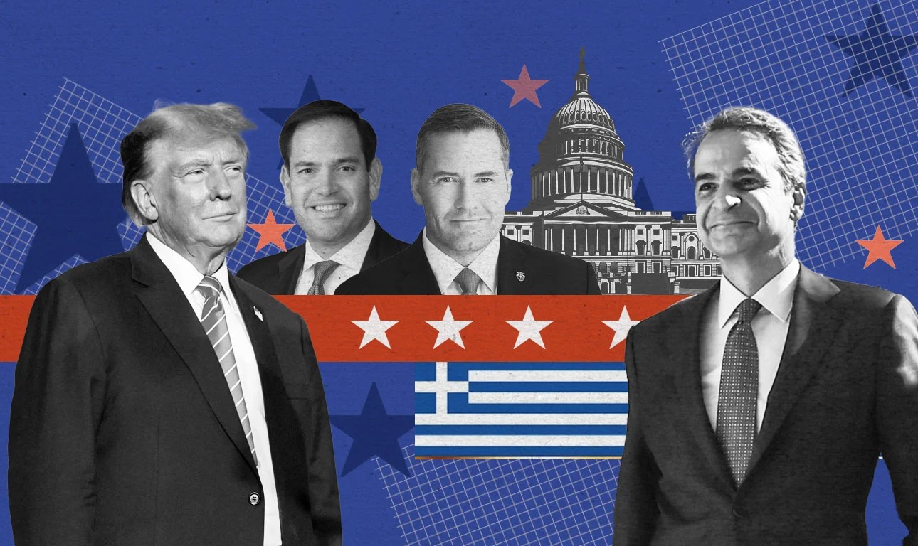 Το στενό επιτελείο Τραμπ αναζητεί στην Αθήνα δημόσιο πρόσωπο από τον χώρο της Κεντροδεξιάς που να απηχεί τις απόψεις του Προέδρου των ΗΠΑ σε εθνικό και γεωπολιτικό επίπεδο, καθώς και την αποφασιστικότητα σε ανατροπή δομών και θεσμών - Η αναζήτηση του «Εκλεκτού» του Λευκού Οίκου θα κορυφωθεί με την έλευση της πρέσβειρας Κίμπερλι Γκίλφοϊλ!