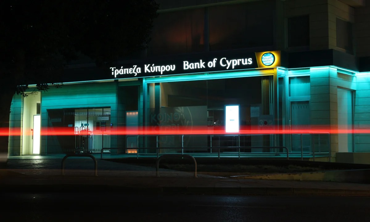 Τράπεζα Κύπρου: Διαφοροποιημένα και ανθεκτικά έσοδα - Επέκταση δραστηριοτήτων στο εξωτερικό
