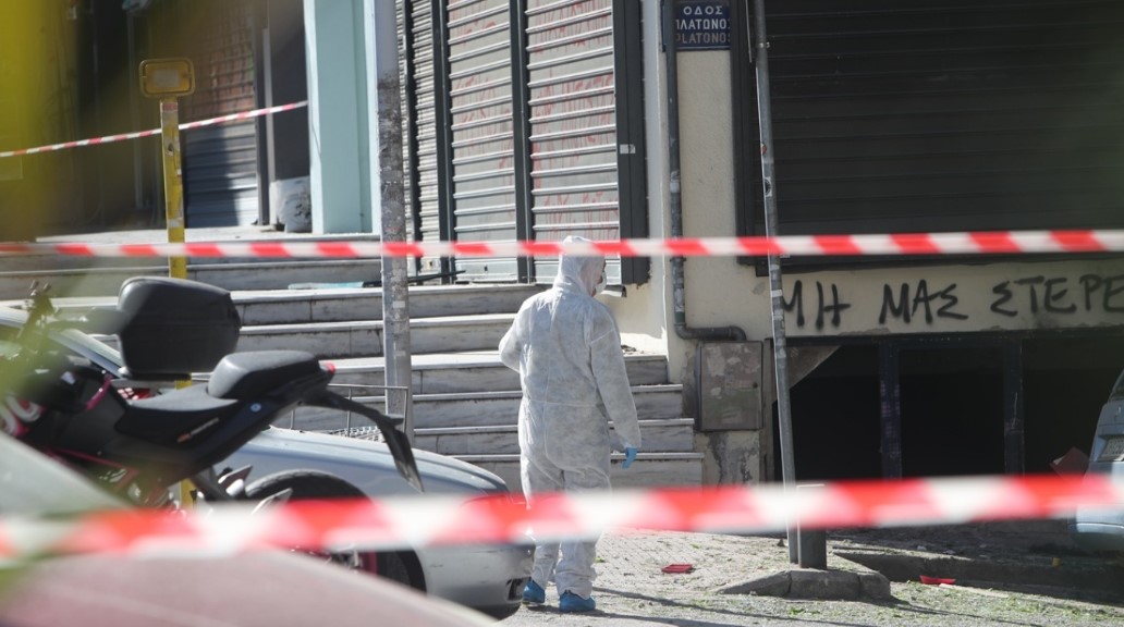 Έκρηξη βόμβας στη Θεσσαλονίκη: 41χρονος κρατούμενος στον Κορυδαλλό ομολόγησε εμπλοκή