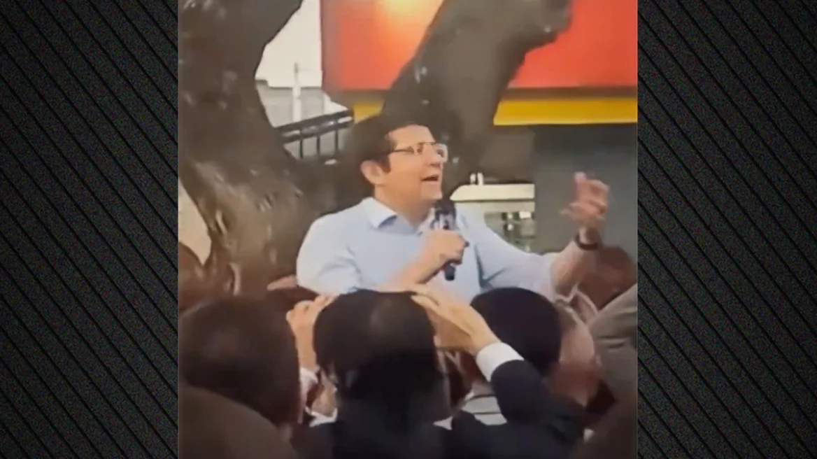 κολομβια