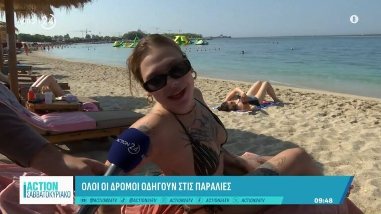 Viral τουρίστρια λέει on air τις αγαπημένες της ελληνικές λέξεις: «Γύρος, καλημέρα, μ@@@ς»