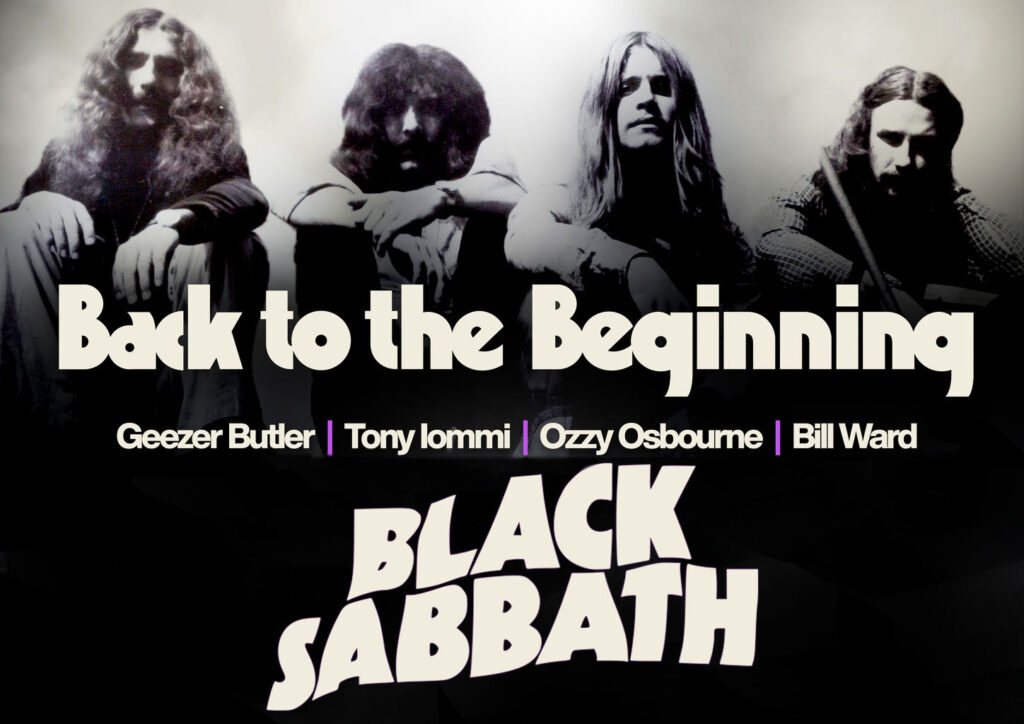 Black Sabbath: Η τελευταία συναυλία του Ozzy θα μεταδοθεί διαδικτυακά