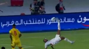 Ελ Κααμπί: Σκόραρε για το Μαρόκο με απίστευτο «ψαλίδι» - Βίντεο
