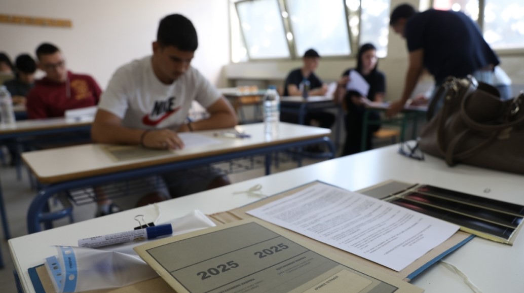Πανελλαδικές 2025-ΕΠΑΛ: Τα θέματα που έπεσαν σήμερα σε Υγιεινή, Προγραμματισμός Υπολογιστών, ΑΟΔ, Στοιχεία Μηχανών