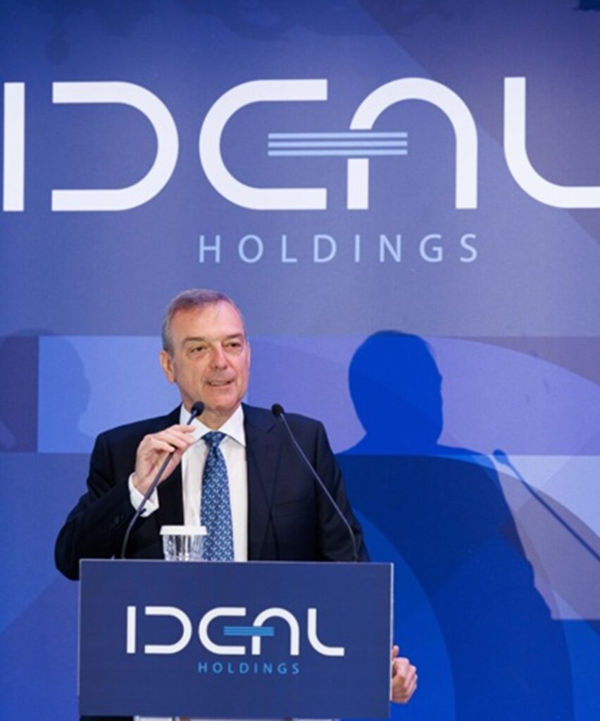 Ideal Holdings: Έρχεται η αύξηση μετοχικού κεφαλαίου των €48 εκατ.